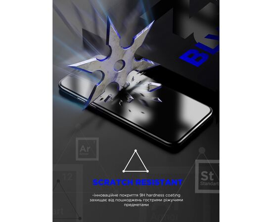 Стекло защитное Armorstandart Space Black Icon Samsung S25 Ultra (ARM81880), изображение 2