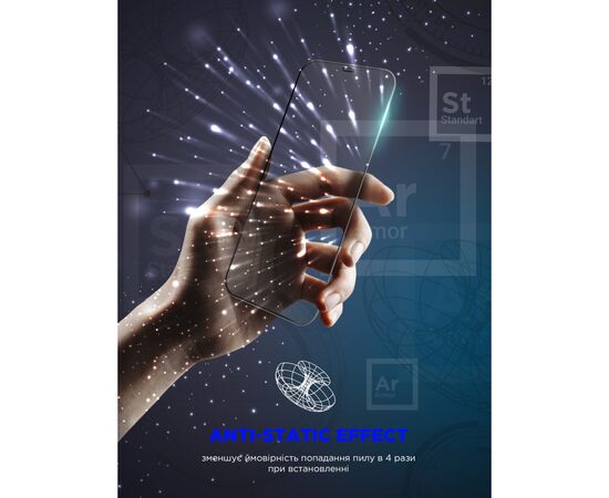Стекло защитное Armorstandart Space Black Icon Samsung S25 Ultra (ARM81880), изображение 5