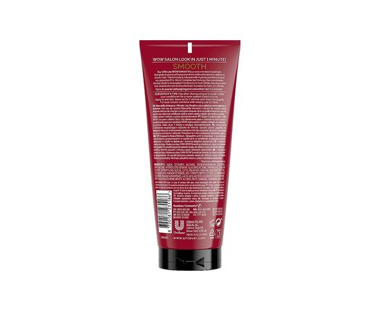 Кондиционер для волос Tresemme 1 Minute Wow! Разглаживающий 170 мл (8720181231186), изображение 2 Кондиционер для волос Tresemme 1 Minute Wow! Разглаживающий 170 мл (8720181231186), изображение 2