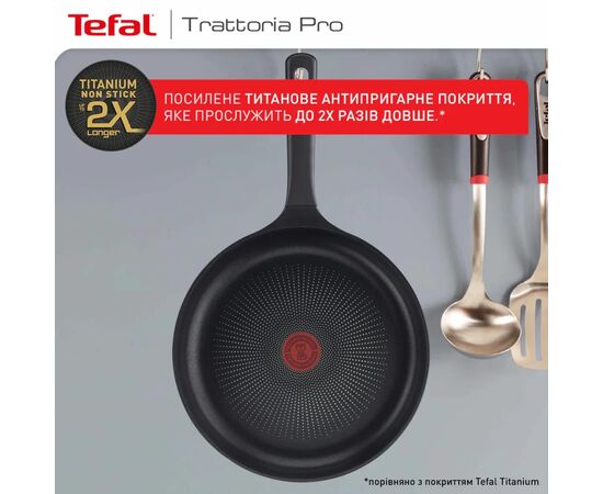 Сковорода Tefal Trattoria Pro, 28см, алюміній, бакеліт, сірий (G6120644), изображение 7 Сковорода Tefal Trattoria Pro, 28см, алюміній, бакеліт, сірий (G6120644), изображение 7