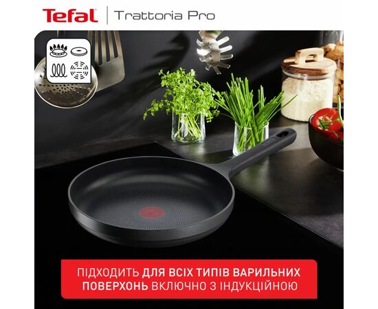 Сковорода Tefal Trattoria Pro, 28см, алюміній, бакеліт, сірий (G6120644), изображение 8 Сковорода Tefal Trattoria Pro, 28см, алюміній, бакеліт, сірий (G6120644), изображение 8