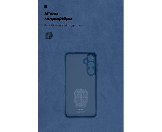 Чехол для мобильного телефона Armorstandart ICON Samsung A25 5G (A256) Camera cover Dark Blue (ARM83065), изображение 4