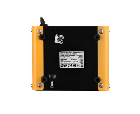 Обогреватель 2E 2E-AHC2000S, изображение 9 Обогреватель 2E 2E-AHC2000S, изображение 9