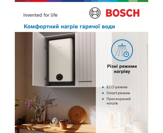 Бойлер Bosch Tronic 3500, 100л (7736507294), изображение 5 Бойлер Bosch Tronic 3500, 100л (7736507294), изображение 5