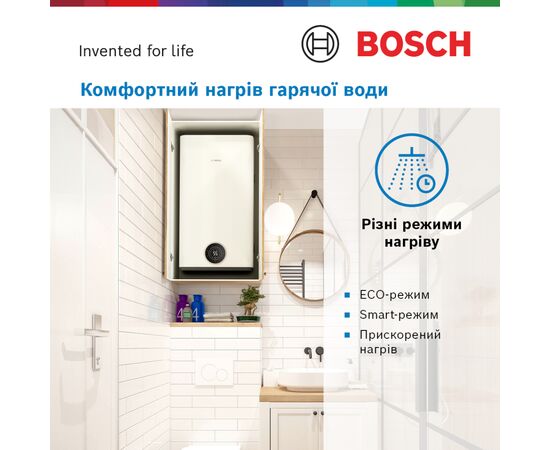 Бойлер Bosch Tronic 4500 T 50 EBP (7736507296), изображение 2 Бойлер Bosch Tronic 4500 T 50 EBP (7736507296), изображение 2