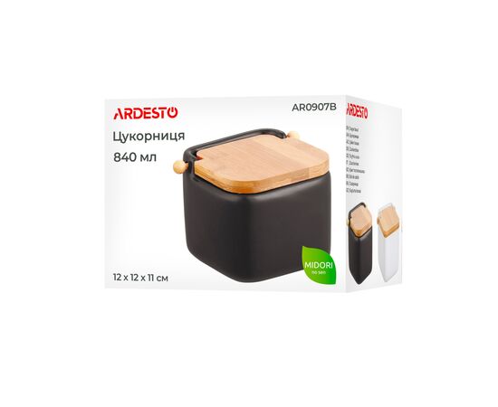 Цукорниця Ardesto Midori 12х12х11см, 840мл, кераміка, бамбук, чорна (AR0907B), зображення 7