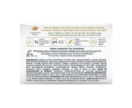 Твердое мыло Dove Прикосновение свежести 90 г (8712561538077), изображение 2 Твердое мыло Dove Прикосновение свежести 90 г (8712561538077), изображение 2