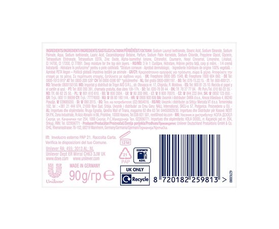 Твердое мыло Dove Розовая нежность 90 г (7501056349288), изображение 2 Твердое мыло Dove Розовая нежность 90 г (7501056349288), изображение 2
