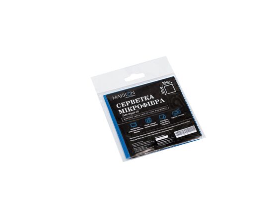 Салфетки Makkon microfiber, 20x20 cm, 1шт (ZMN-Wipes-20), изображение 2 Салфетки Makkon microfiber, 20x20 cm, 1шт (ZMN-Wipes-20), изображение 2