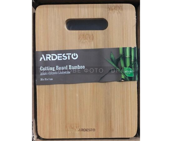 Дошка для нарізання Ardesto Midori 20 х 15 х 1 см, бамбук (AR1420BA)