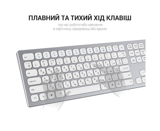 Клавиатура OfficePro SK1550 Wireless White (SK1550W), изображение 8 Клавиатура OfficePro SK1550 Wireless White (SK1550W), изображение 8