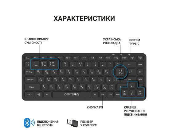 Клавиатура OfficePro SK790B Wireless/Bluetooth Black (SK790B), изображение 6 Клавиатура OfficePro SK790B Wireless/Bluetooth Black (SK790B), изображение 6