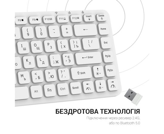 Клавиатура OfficePro SK790W Wireless/Bluetooth White (SK790W), изображение 11 Клавиатура OfficePro SK790W Wireless/Bluetooth White (SK790W), изображение 11