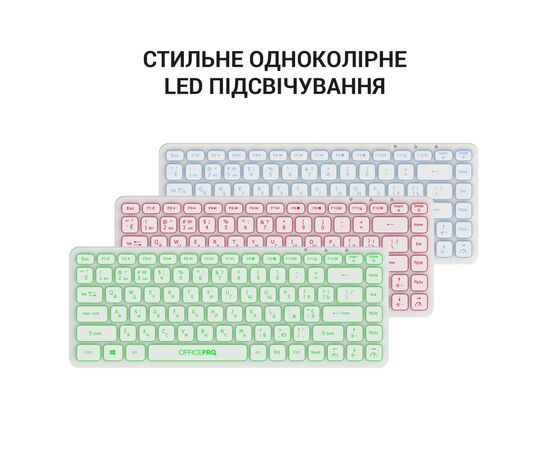 Клавиатура OfficePro SK790W Wireless/Bluetooth White (SK790W), изображение 4 Клавиатура OfficePro SK790W Wireless/Bluetooth White (SK790W), изображение 4