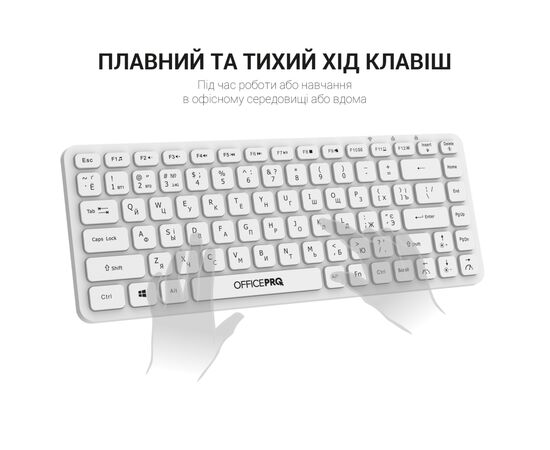 Клавиатура OfficePro SK790W Wireless/Bluetooth White (SK790W), изображение 8 Клавиатура OfficePro SK790W Wireless/Bluetooth White (SK790W), изображение 8