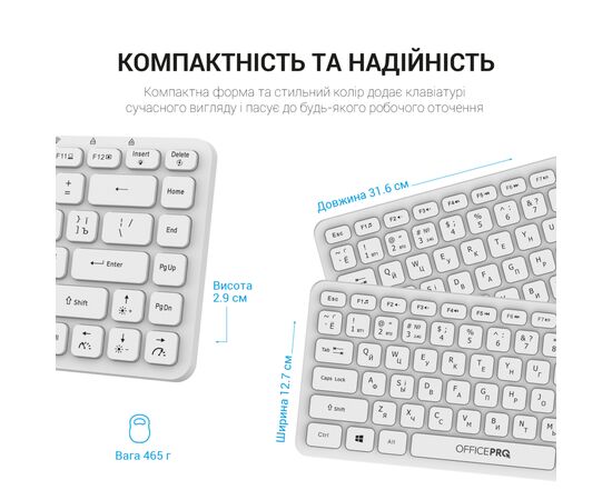 Клавиатура OfficePro SK790W Wireless/Bluetooth White (SK790W), изображение 9 Клавиатура OfficePro SK790W Wireless/Bluetooth White (SK790W), изображение 9