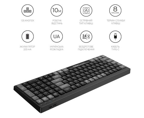 Клавіатура OfficePro SK985B Wireless/Bluetooth Black (SK985B), зображення 10 Клавіатура OfficePro SK985B Wireless/Bluetooth Black (SK985B), зображення 10