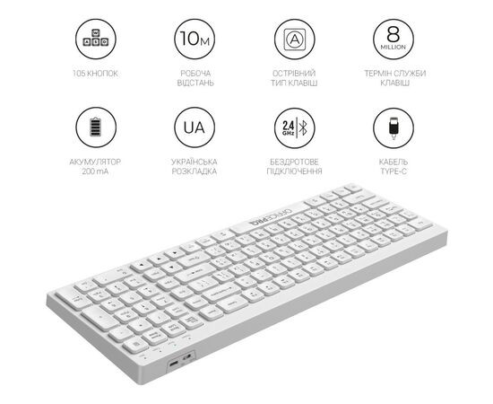 Клавиатура OfficePro SK985W Wireless/Bluetooth White (SK985W), изображение 10 Клавиатура OfficePro SK985W Wireless/Bluetooth White (SK985W), изображение 10