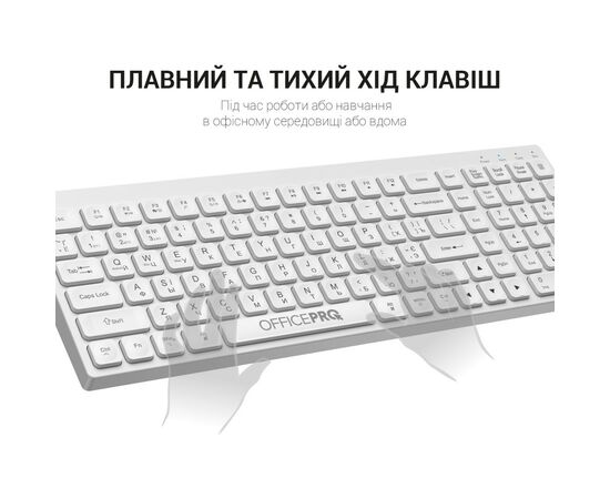 Клавиатура OfficePro SK985W Wireless/Bluetooth White (SK985W), изображение 8 Клавиатура OfficePro SK985W Wireless/Bluetooth White (SK985W), изображение 8