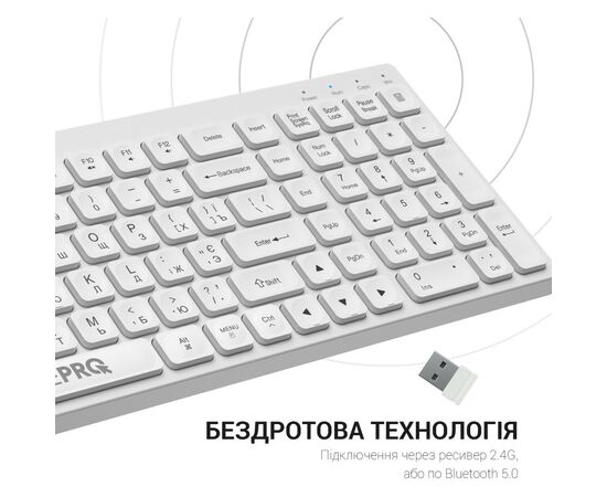 Клавиатура OfficePro SK985W Wireless/Bluetooth White (SK985W), изображение 9 Клавиатура OfficePro SK985W Wireless/Bluetooth White (SK985W), изображение 9