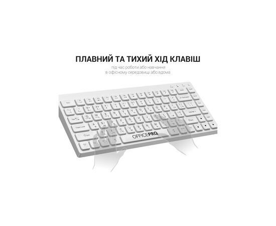 Клавіатура OfficePro SK955W Wireless/Bluetooth White (SK955W), зображення 10 Клавіатура OfficePro SK955W Wireless/Bluetooth White (SK955W), зображення 10