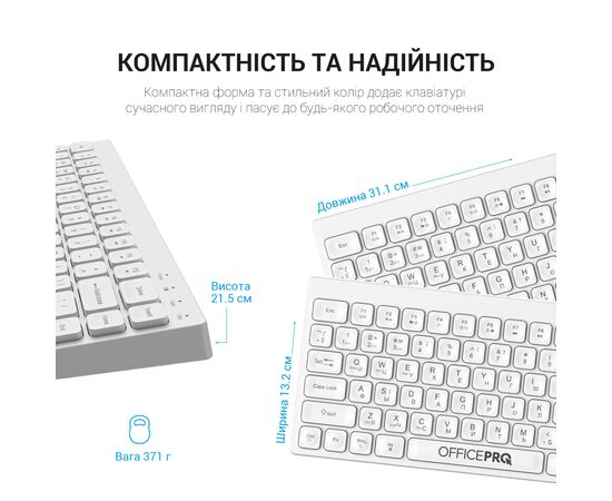 Клавіатура OfficePro SK955W Wireless/Bluetooth White (SK955W), зображення 4 Клавіатура OfficePro SK955W Wireless/Bluetooth White (SK955W), зображення 4