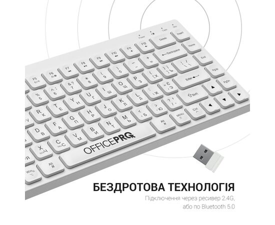 Клавіатура OfficePro SK955W Wireless/Bluetooth White (SK955W), зображення 8 Клавіатура OfficePro SK955W Wireless/Bluetooth White (SK955W), зображення 8