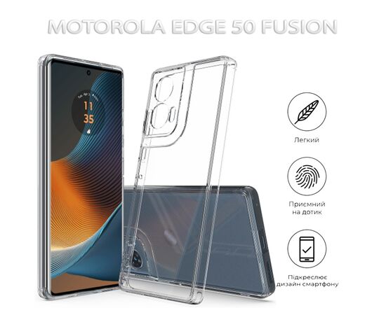 Чохол до мобільного телефона BeCover Motorola Edge 50 Fusion Transparancy (712743), зображення 5