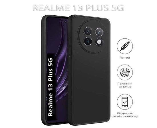Чохол до мобільного телефона BeCover Realme 13 Plus 5G Black (712765), зображення 7