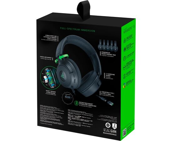 Наушники Razer Kraken V4 X Black (RZ04-05180100-R3M1), изображение 10 Наушники Razer Kraken V4 X Black (RZ04-05180100-R3M1), изображение 10