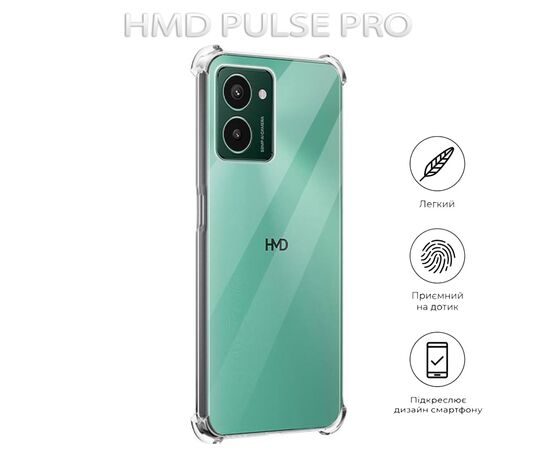 Чехол для мобильного телефона BeCover Anti-Shock HMD Pulse Pro Clear (712796), изображение 5