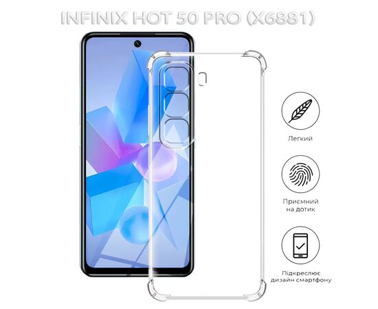 Чехол для мобильного телефона BeCover Anti-Shock Infinix Hot 50 Pro (X6881) Clear (712778), изображение 6