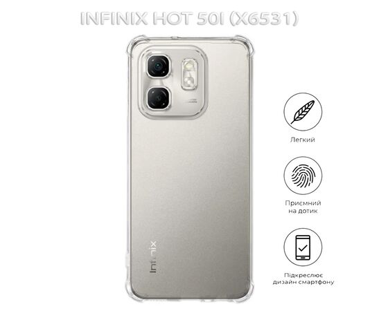 Чехол для мобильного телефона BeCover Anti-Shock Infinix Hot 50i (X6531) Clear (712777), изображение 4
