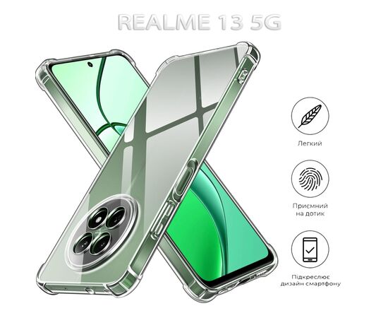 Чохол до мобільного телефона BeCover Anti-Shock Realme 13 5G Clear (712789), зображення 5