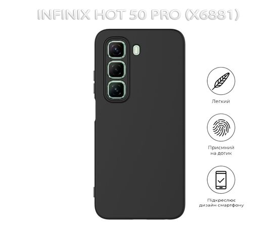 Чехол для мобильного телефона BeCover Infinix Hot 50 Pro (X6881) Black (712740), изображение 6