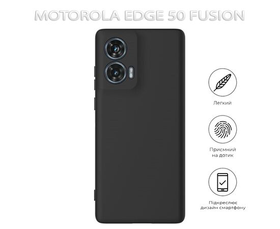Чохол до мобільного телефона BeCover Motorola Edge 50 Fusion Black (712742), зображення 5