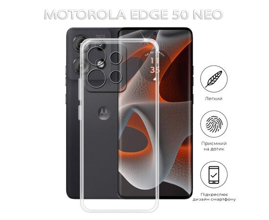Чохол до мобільного телефона BeCover Motorola Edge 50 Neo Transparancy (712745), зображення 6