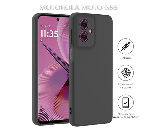 Чохол до мобільного телефона BeCover Motorola Moto G55 Black (712750), зображення 6