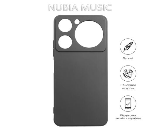Чохол до мобільного телефона BeCover Nubia Music Black (712772), зображення 6