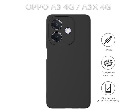 Чехол для мобильного телефона BeCover Oppo A3 4G / А3х 4G Black (712769), изображение 5