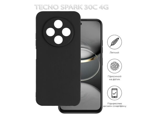 Чехол для мобильного телефона BeCover Tecno Spark 30C 4G Black (712755), изображение 6