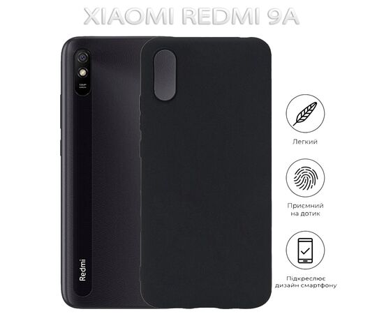 Чехол для мобильного телефона BeCover Xiaomi Redmi 9A Black (712793), изображение 5