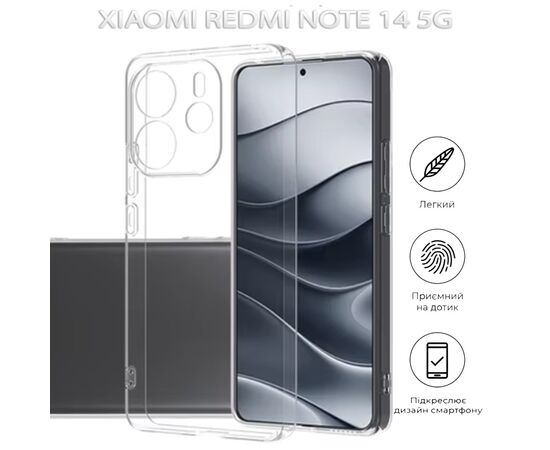 Чохол до мобільного телефона BeCover Xiaomi Redmi Note 14 5G Transparancy (712758), зображення 4