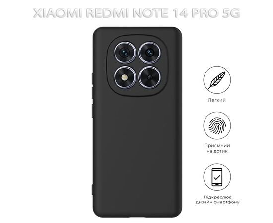 Чехол для мобильного телефона BeCover Xiaomi Redmi Note 14 Pro 5G Black (712759), изображение 7
