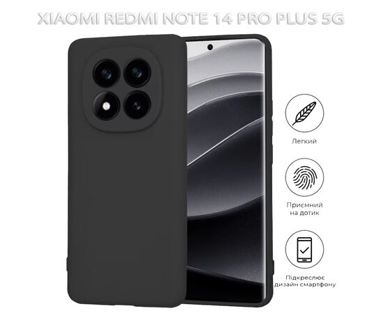 Чохол до мобільного телефона BeCover Xiaomi Redmi Note 14 Pro Plus 5G Black (712761), зображення 7