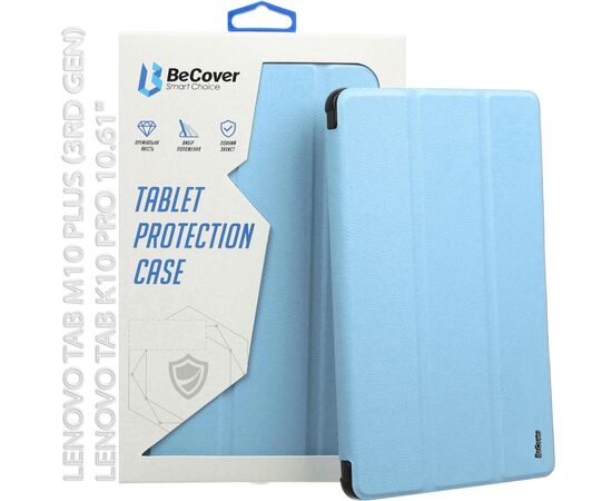 Чехол для планшета BeCover Flexible TPU Mate Lenovo Tab M10 Plus TB-125F (3rd Gen)/K10 Pro TB-226 10.61" Blue (712523), изображение 8 Чехол для планшета BeCover Flexible TPU Mate Lenovo Tab M10 Plus TB-125F (3rd Gen)/K10 Pro TB-226 10.61" Blue (712523), изображение 8