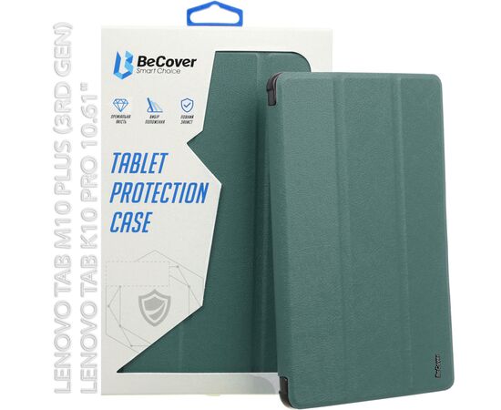 Чехол для планшета BeCover Flexible TPU Mate Lenovo Tab M10 Plus TB-125F (3rd Gen)/K10 Pro TB-226 10.61" Dark Green (712524), изображение 8 Чехол для планшета BeCover Flexible TPU Mate Lenovo Tab M10 Plus TB-125F (3rd Gen)/K10 Pro TB-226 10.61" Dark Green (712524), изображение 8