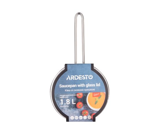 Ковш Ardesto Gemini Liguria, 1.8л, нержавіюча сталь (AR4318GB), изображение 3 Ковш Ardesto Gemini Liguria, 1.8л, нержавіюча сталь (AR4318GB), изображение 3