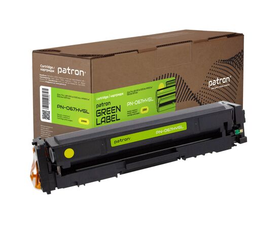 Картридж Patron Canon 067H Yellow Green Label (PN-067HYGL)