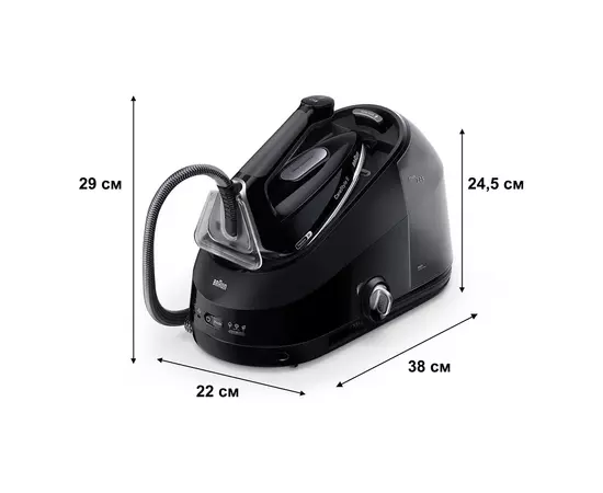 Паровая станция Braun IS 5249 BK (IS5249BK), изображение 3 Паровая станция Braun IS 5249 BK (IS5249BK), изображение 3